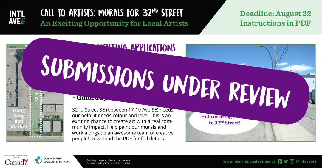 Artist submissions for the road less travelled project is now under review. 
